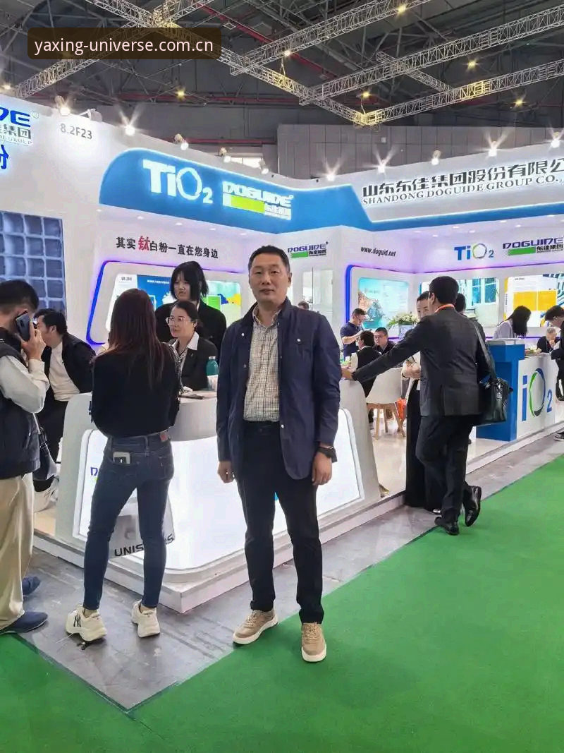 亚星体育官网正版下载安装教程:手把手教你快速上手yaxing移动端