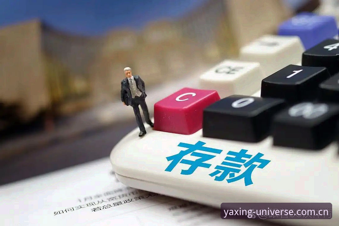 揭秘亚星体育平台安装失败的真相:你可能不知道的那些关键原因