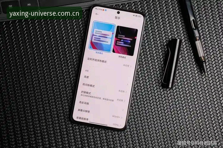 亚星体育iOS版升级:掌握移动端体验的5个关键点