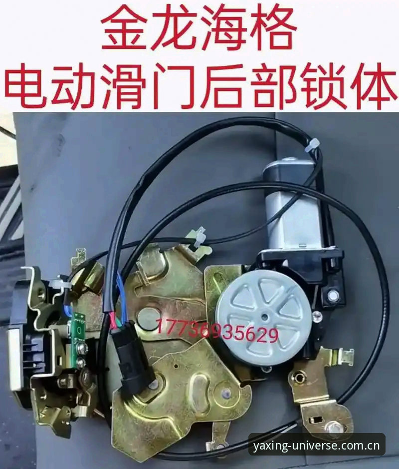 亚星体育安装教程:5个关键步骤确保流畅使用yaxing移动端